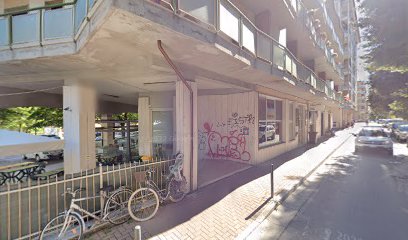 KINOS Fisioterapia foto 