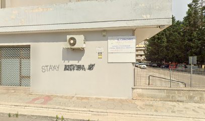 Il Cerchio S.a.s. Istituto di Fisioterapia Dr. Tario Massimo foto