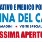 Madonna del Carmine Centro Riabilitativo e Medico Specialistico foto