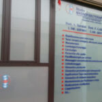 Studio Massofisioterapico Bernini e Gellona foto