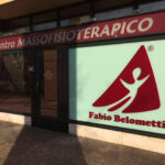 Centro Massofisioterapico di Belometti Fabio foto