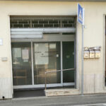 Studio Professionale Di Fisioterapia Dr. Coatti Cristian foto